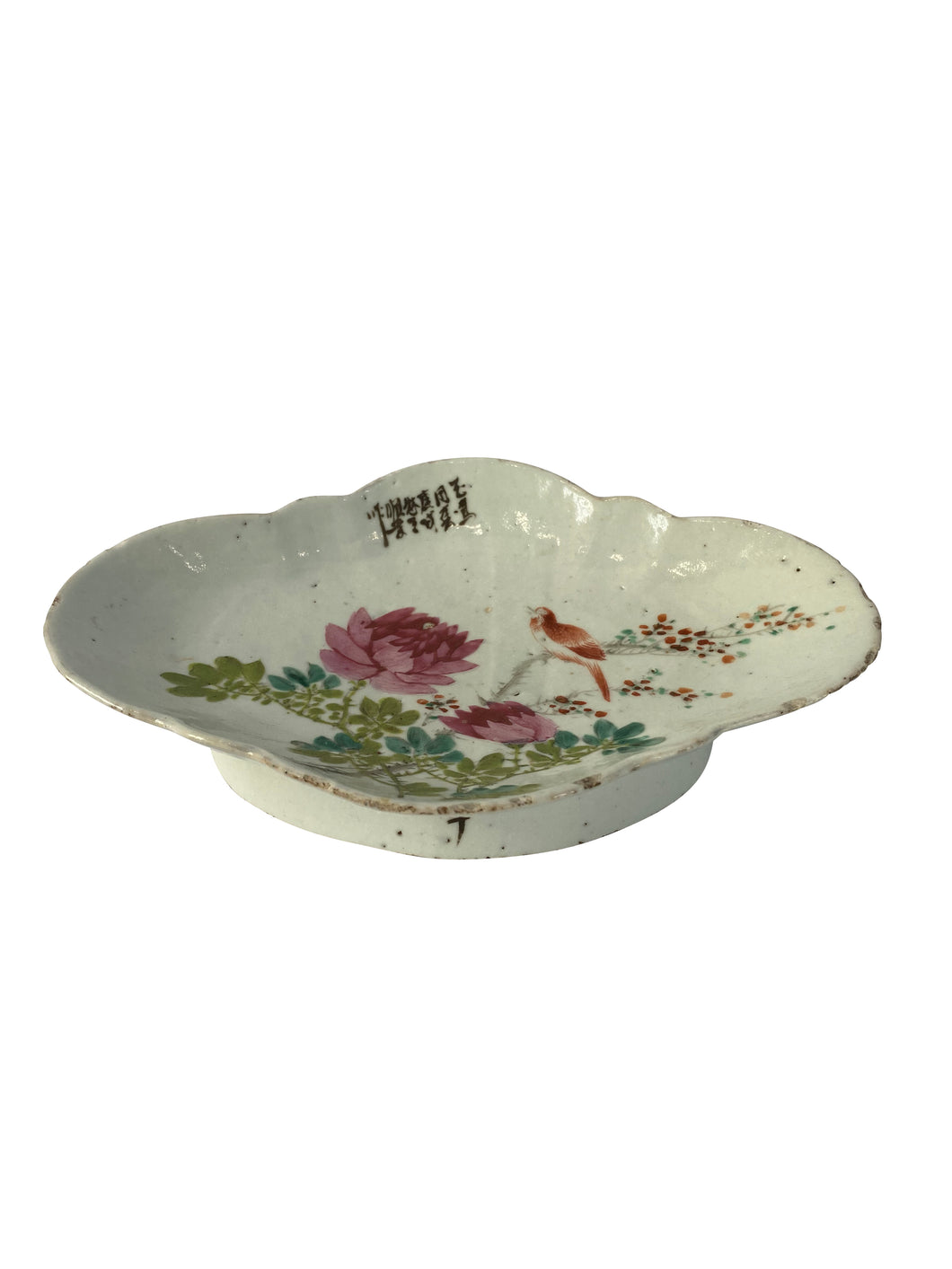 Painted Chinese Trinket Dish