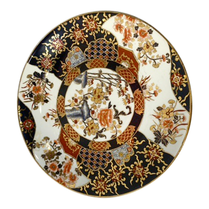 Japanese Imari Style Porcelain Charger