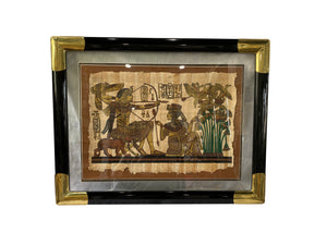 Framed Franklin Mint Egyptian Prints on Papyrus (Pair)