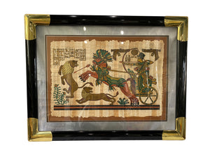 Framed Franklin Mint Egyptian Prints on Papyrus (Pair)
